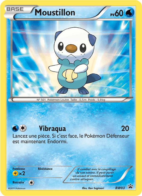 Moustillon, carta BW03 di Promo BW