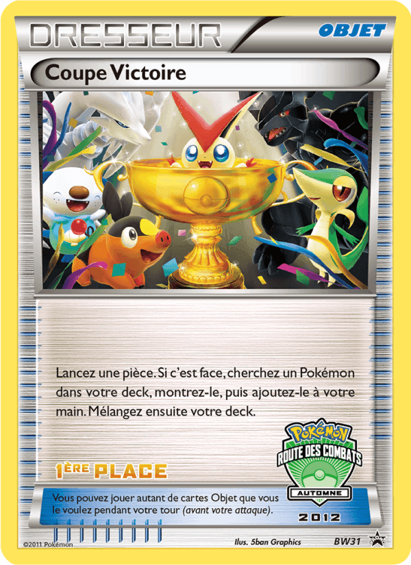 Coupe Victoire, carta BW29 de Promo BW