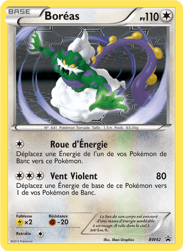 Boréas, carte BW42 de Promo BW