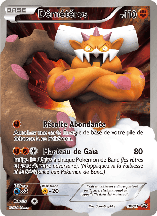 Démétéros, carta BW43 di Promo BW