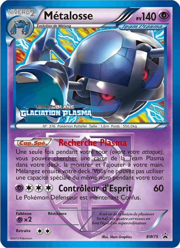 Métalosse, carta BW75 de Promo BW
