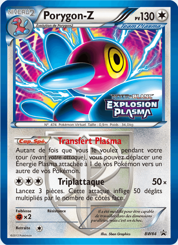 Porygon-Z, carte BW84 de Promo BW