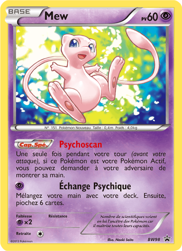 Promo BW の BW98 番、Mew
