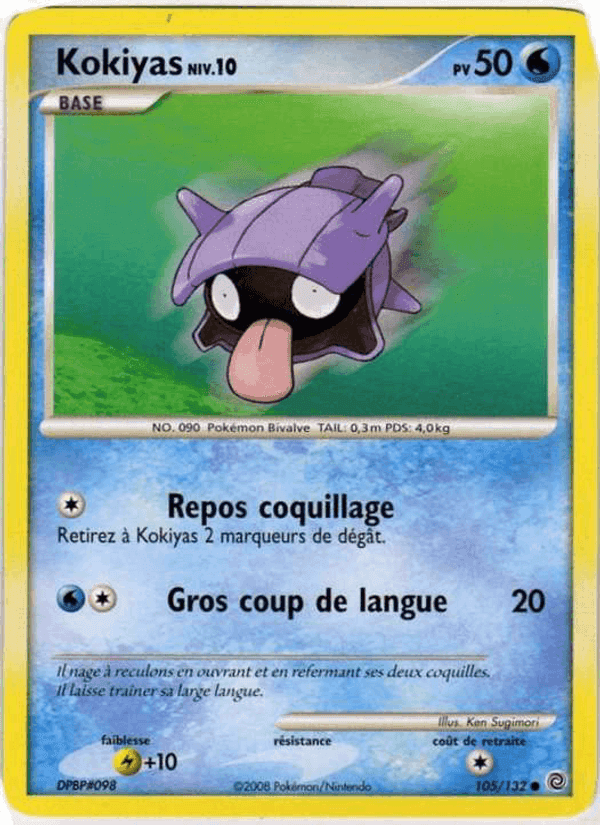 Kokiyas, card 105 from Merveilles Secrètes
