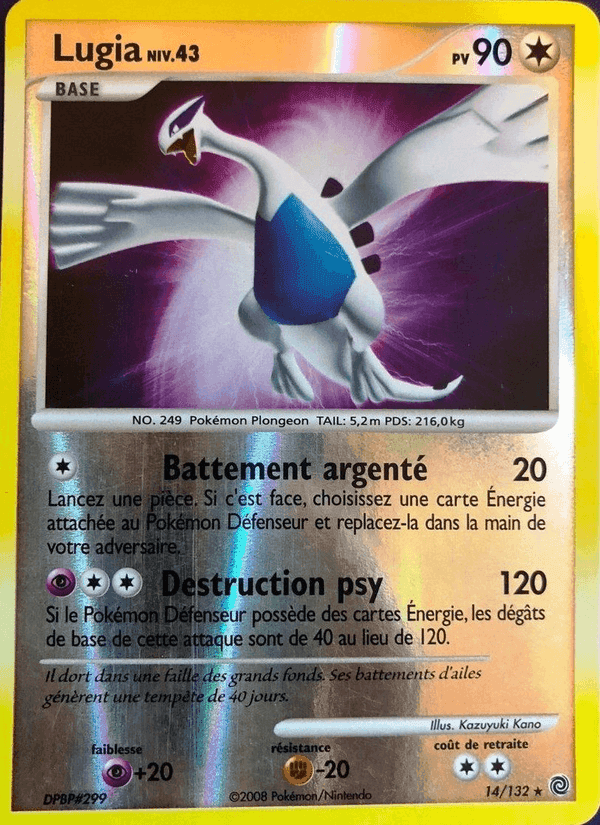 Lugia, carte 14 de Merveilles Secrètes