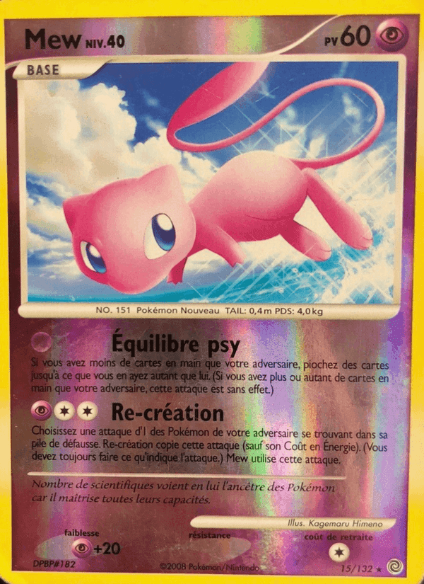 Mew, carta 15 di Merveilles Secrètes