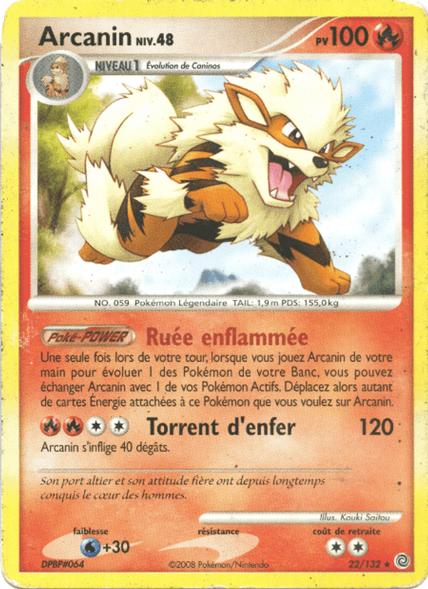 Arcanin, carte 22 de Merveilles Secrètes