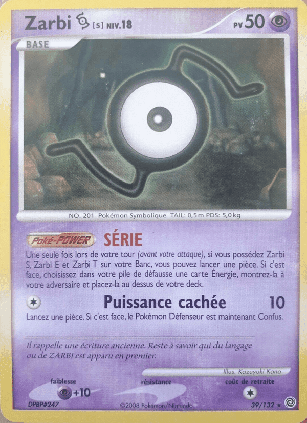 Merveilles Secrètes の 39 番、Zarbi S