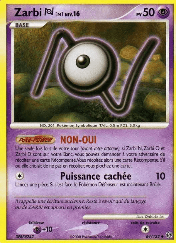 Zarbi N, card 69 from Merveilles Secrètes
