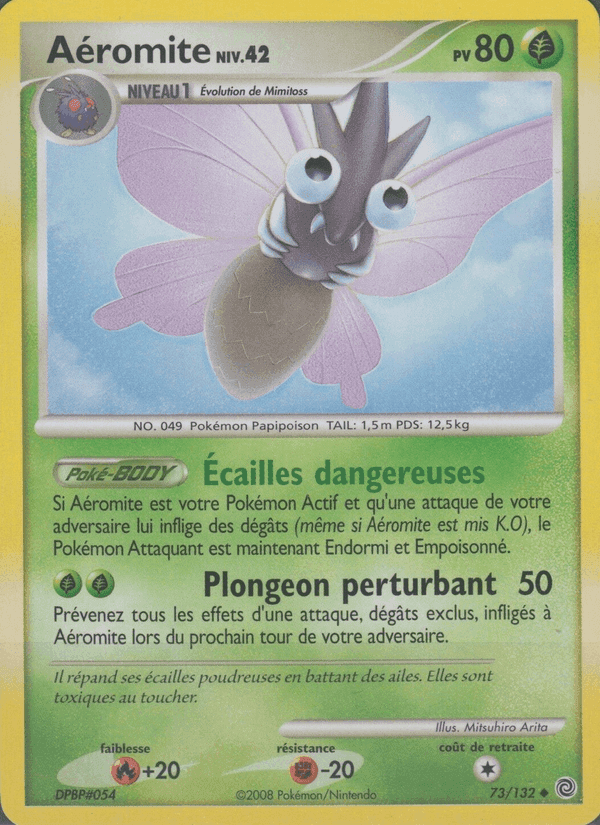 Aéromite, carte 73 de Merveilles Secrètes