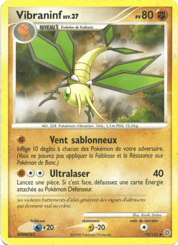 Vibraninf, carte 74 de Merveilles Secrètes