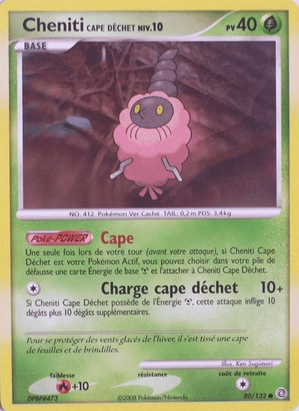Cheniti Cape Déchet, carte 80 de Merveilles Secrètes