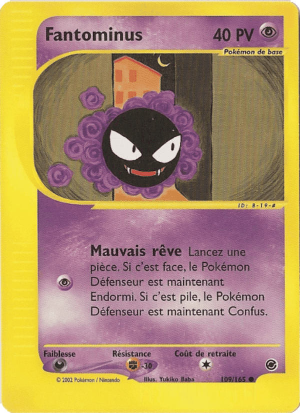Fantominus, carte 109 de Expedition