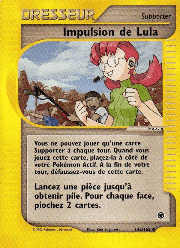 Impulsion de Lula, card 142 from Expedition