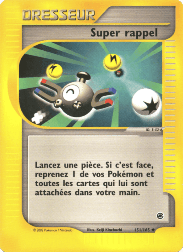 Super rappel, card 151 from Expedition