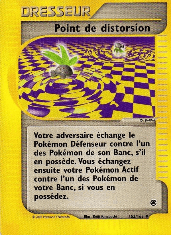 Point de distorsion, carte 152 de Expedition