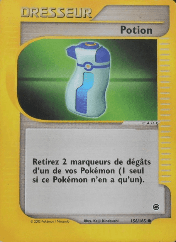 Potion, card 156 from Expedition