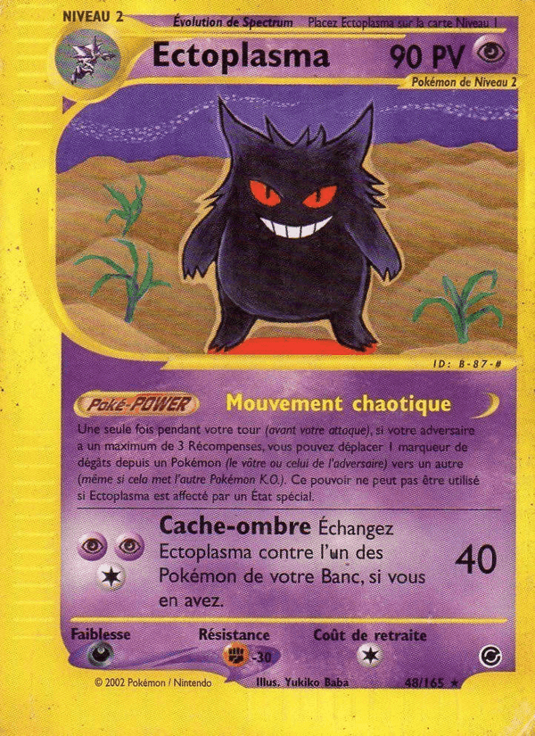 Ectoplasma, carte 48 de Expedition