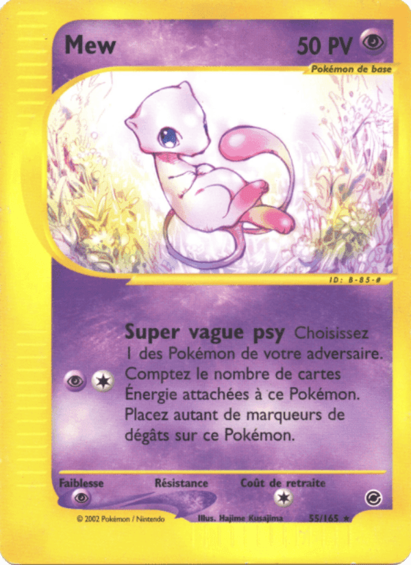 Mew, carta 55 di Expedition