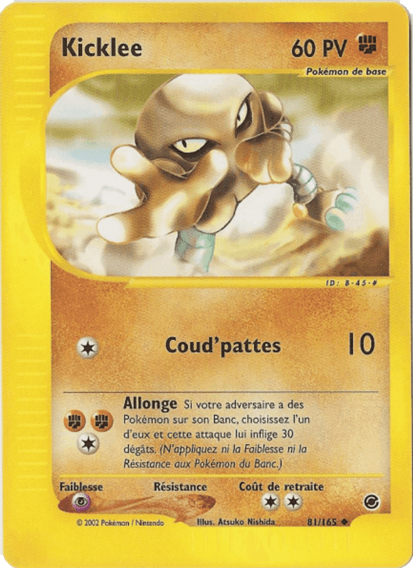 Kicklee, carte 81 de Expedition