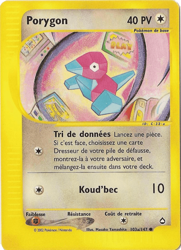 Porygon, carte 103a de Aquapolis