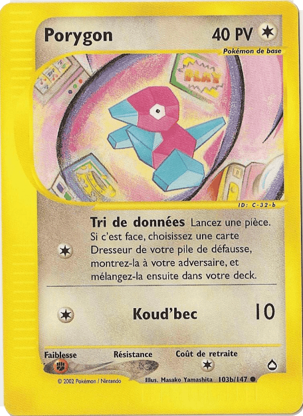 Porygon, carte 103b de Aquapolis
