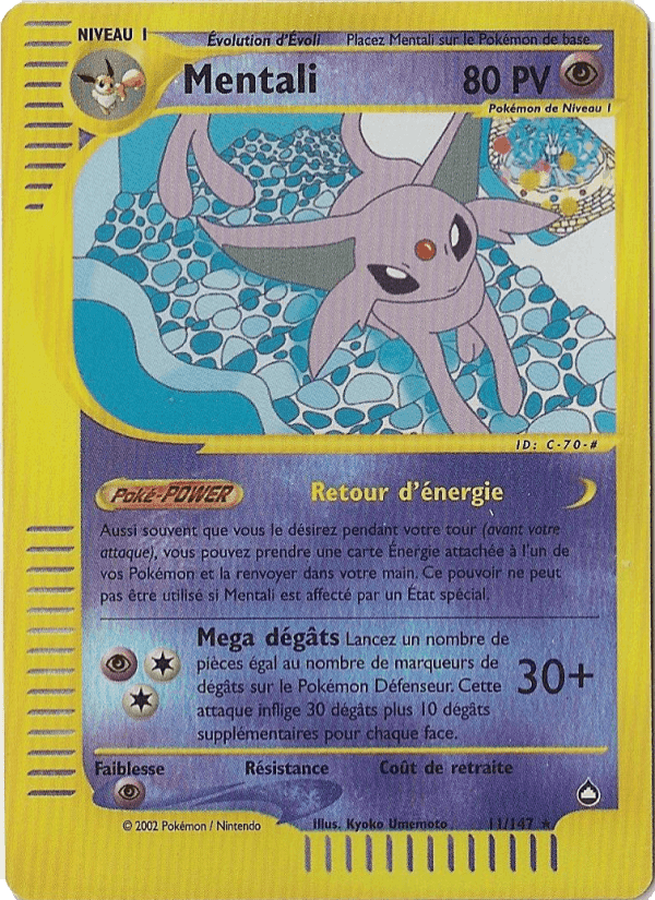 Aquapolis の 11 番、Mentali