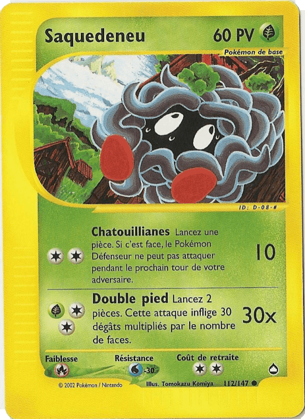 Saquedeneu, card 112 from Aquapolis