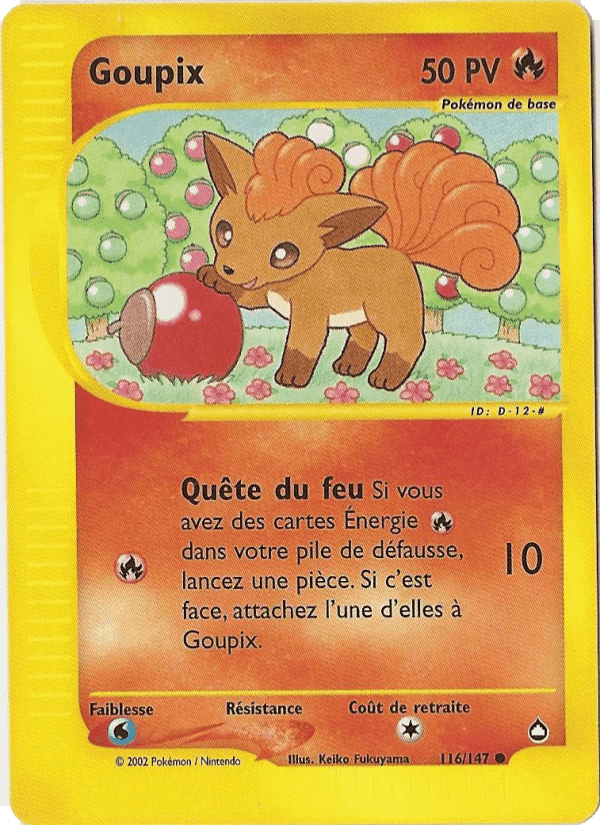 Aquapolis の 116 番、Goupix