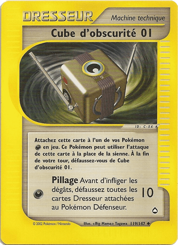 Cube d'obscurité 01, card 119 from Aquapolis