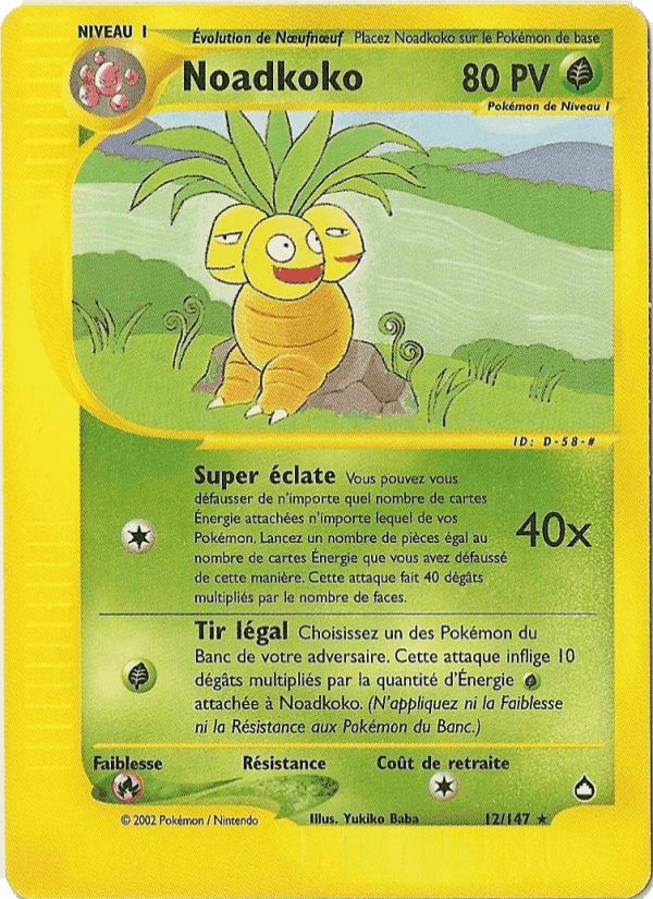 Noadkoko, carte 12 de Aquapolis
