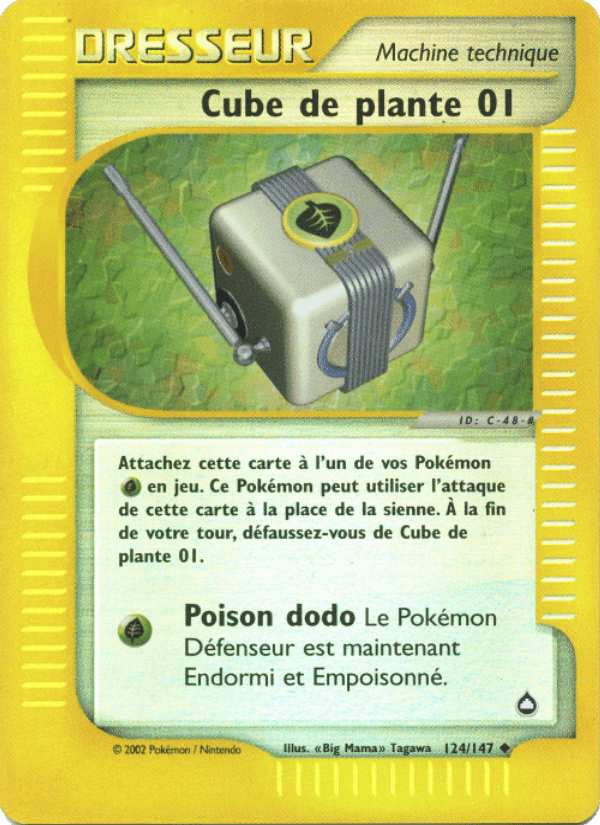 Cube de plante 01, carta 124 de Aquapolis