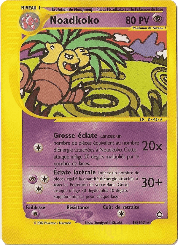 Noadkoko, carta 13 di Aquapolis