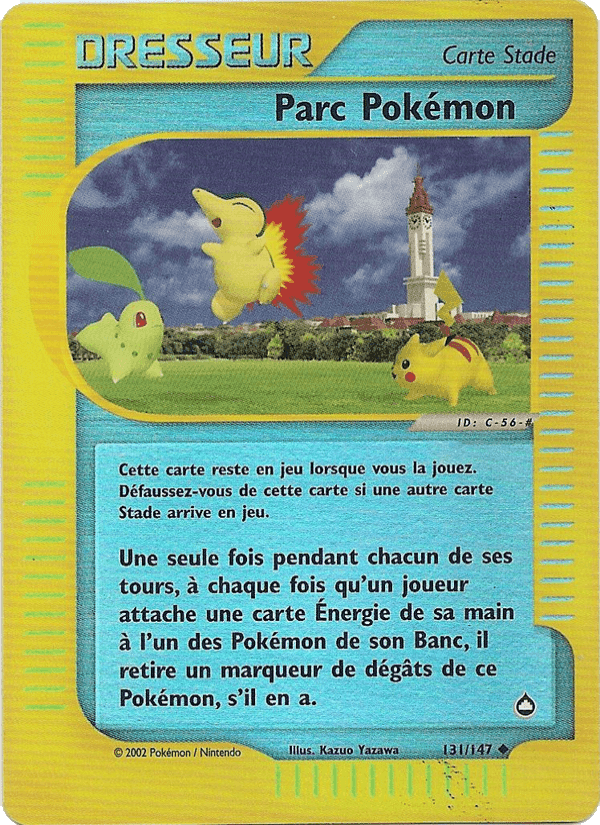 Parc Pokémon, card 131 from Aquapolis
