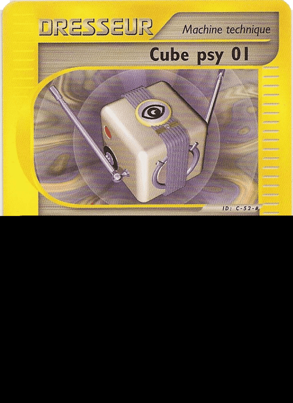 Cube psy 01, carta 132 di Aquapolis