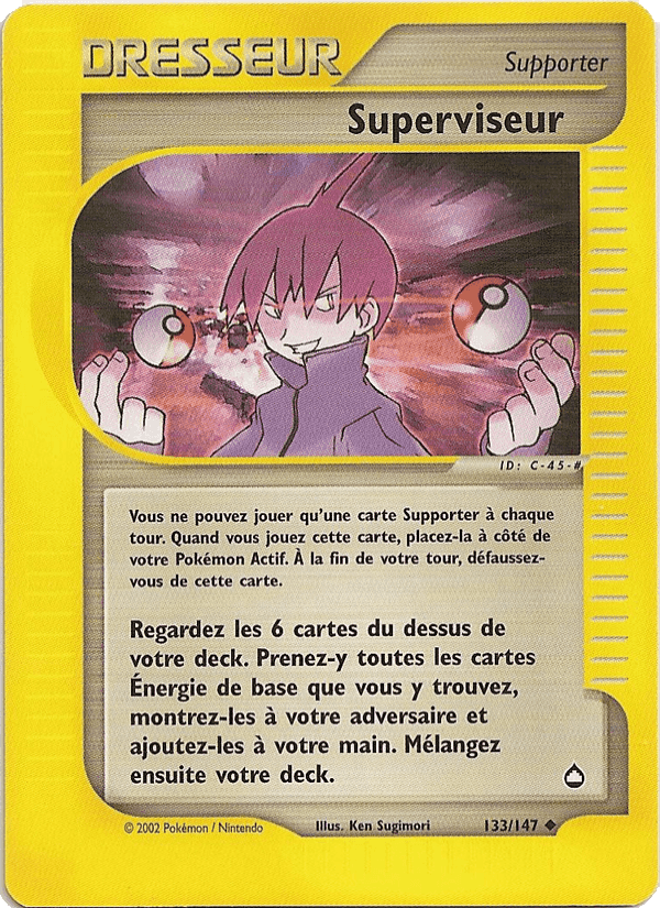 Superviseur, carte 133 de Aquapolis