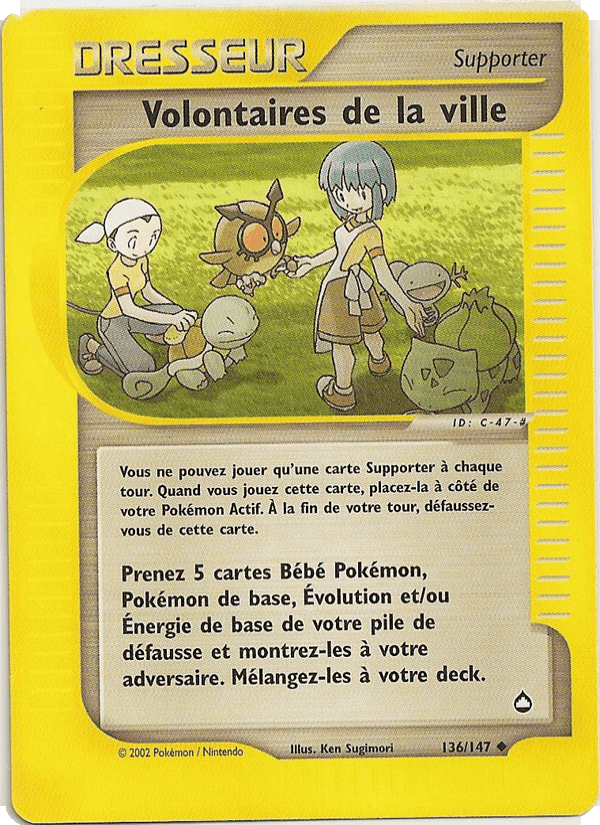 Volontaires de la ville, carte 136 de Aquapolis