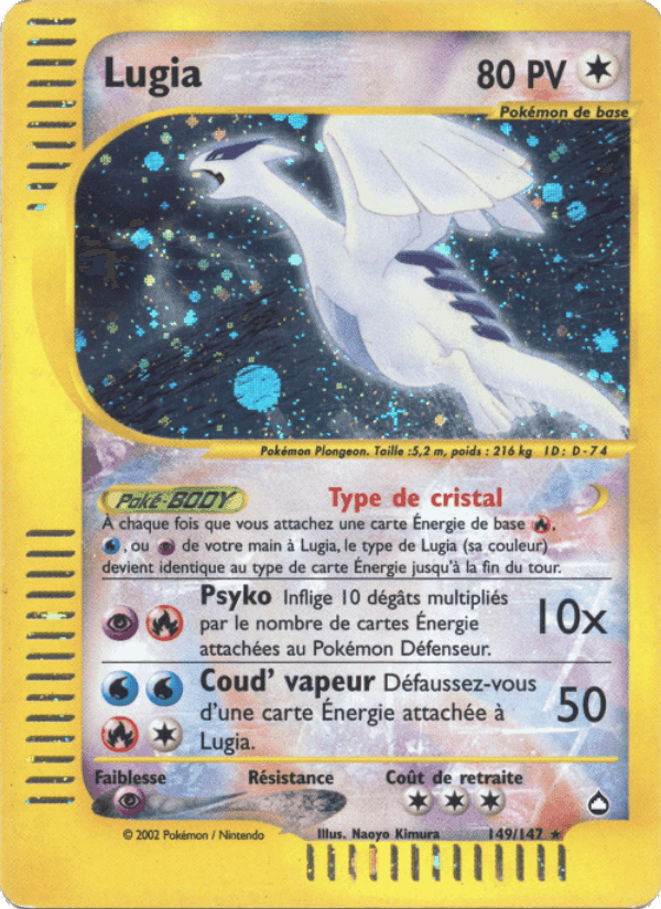 Lugia, carte 149 de Aquapolis