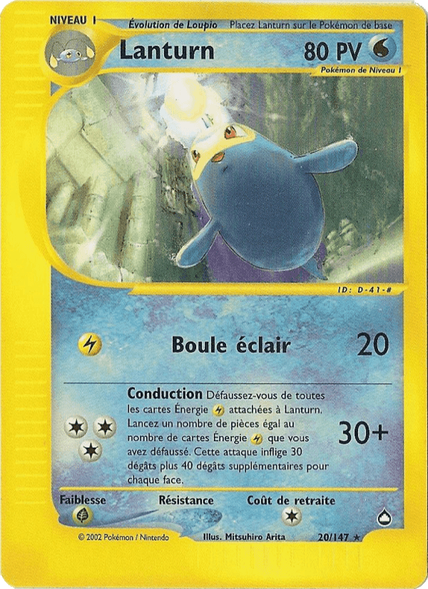 Lanturn, carte 20 de Aquapolis