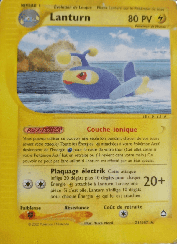 Lanturn, carta 21 di Aquapolis