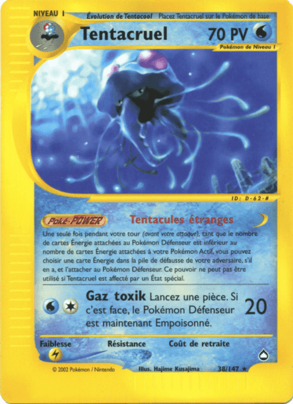 Aquapolis の 38 番、Tentacruel