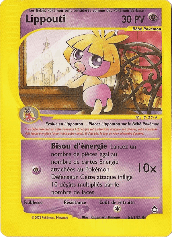 Lippouti, carte 61 de Aquapolis
