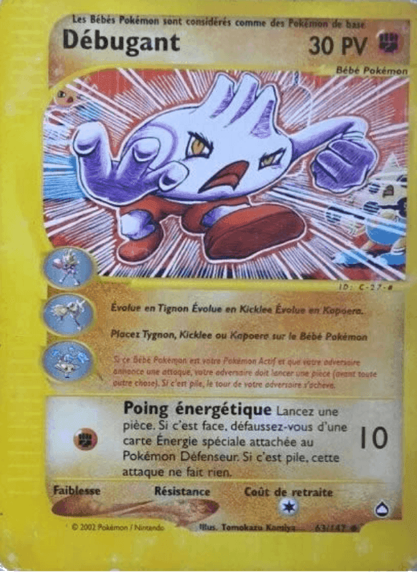 Débugant, card 63 from Aquapolis