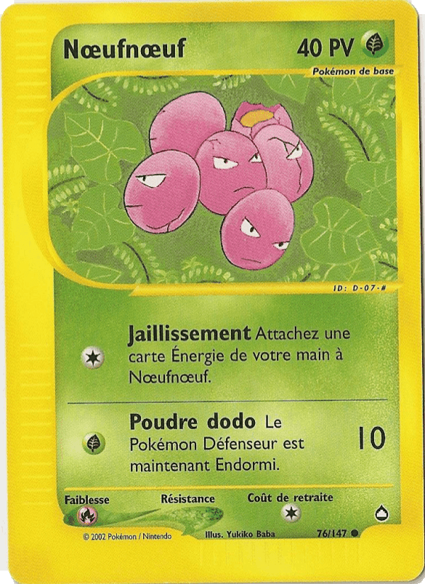 Nœufnœuf, carte 76 de Aquapolis