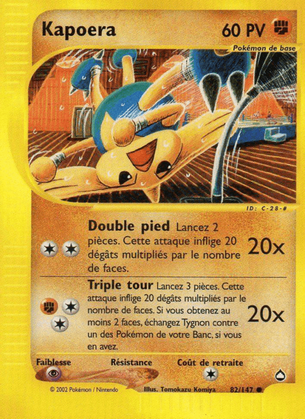 Kapoera, card 82 from Aquapolis
