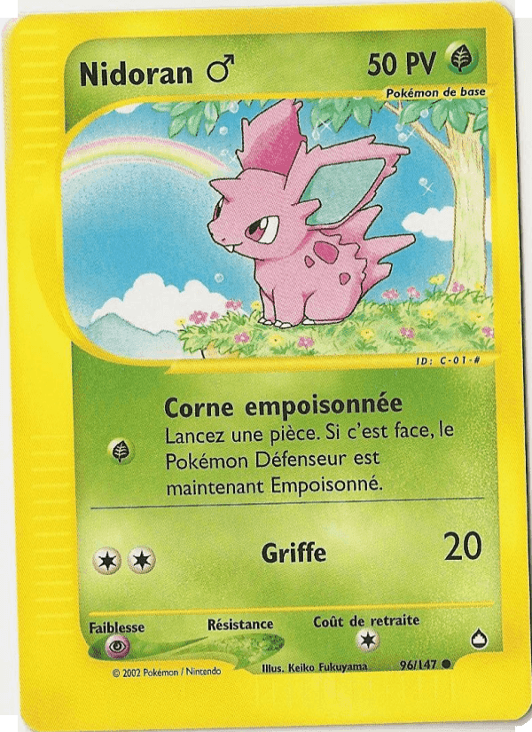 Aquapolis の 96 番、Nidoran ♂