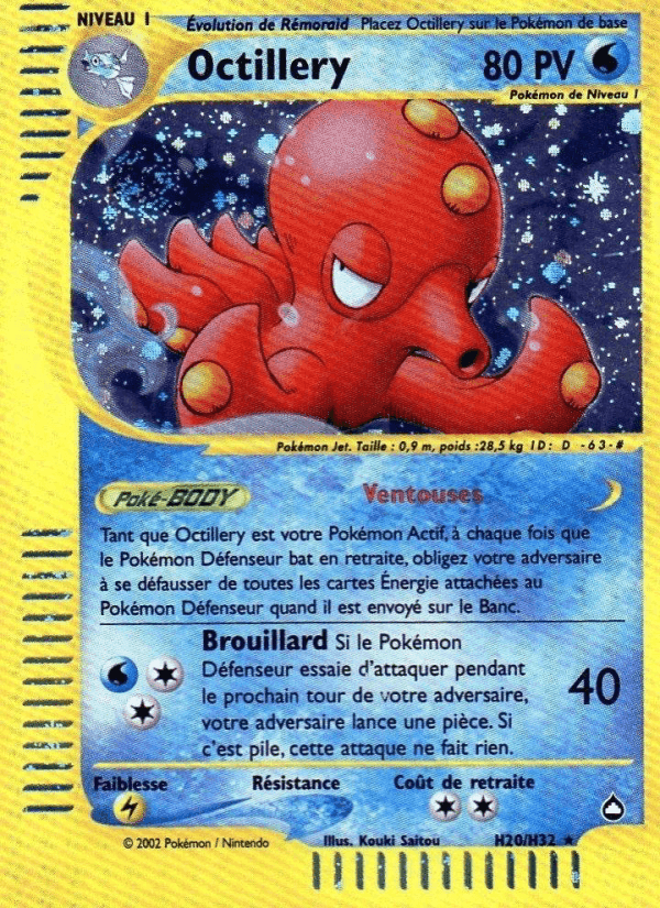 Octillery, card H20 from Aquapolis