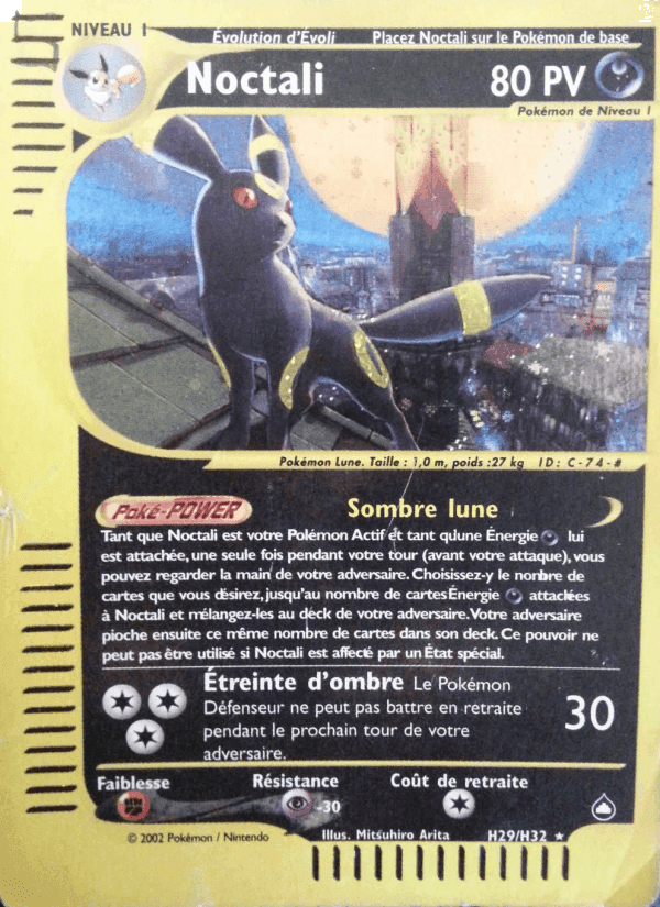 Noctali, carta H29 di Aquapolis
