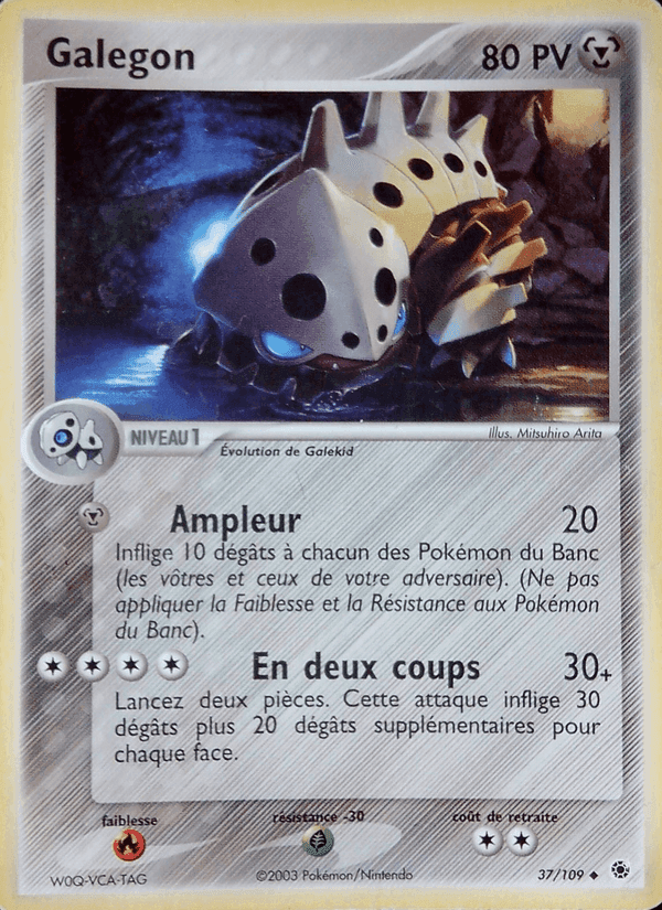 Galegon, card 37 from EX Rubis & Saphir