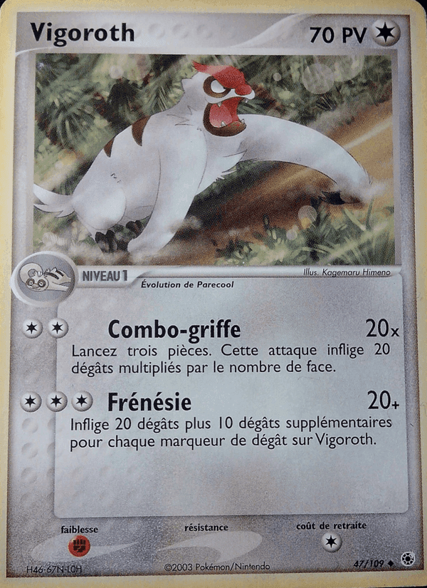 Vigoroth, carta 47 di EX Rubis & Saphir